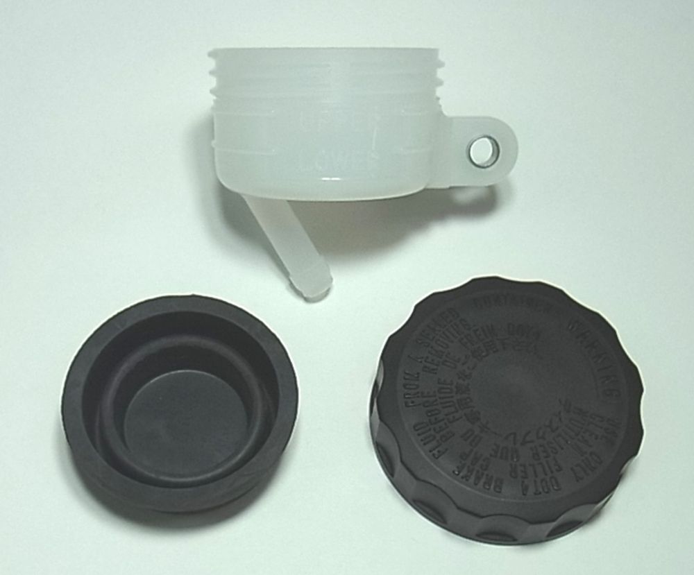 SP 1044542 Kit Bremsflüssigkeitsbehälter hinten HONDA passend fuer HONDA CB 500 S Weiss