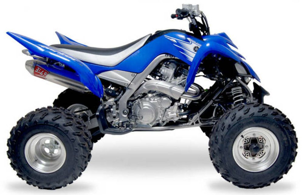 SP 1060615 SCHALLDÄMPFER YOSHIMURA USA RS2 EDELSTAHL ENDKAPPE STAHL YAMAHA YFM 700-R passend fuer YAMAHA YFM 700 RAPTOR