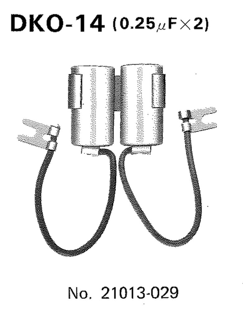 SP 1079746 TOURMAX Kondensator Kawasaki passend fuer