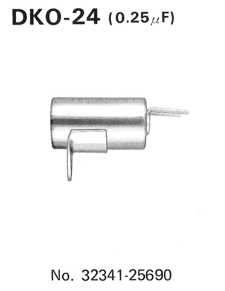 SP 1079754 TOURMAX Kondensator Suzuki passend fuer