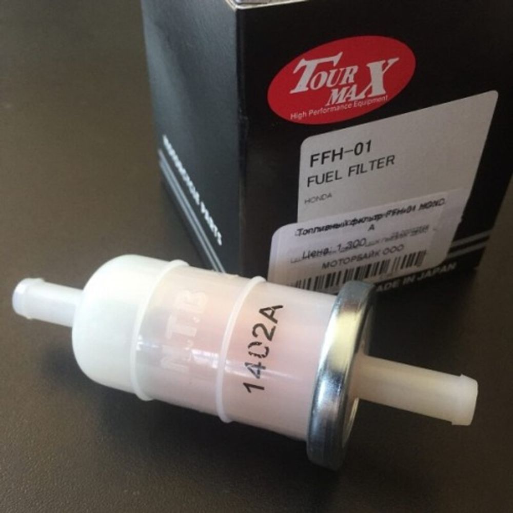 SP 1113781 TOURMAX Kraftstofffilter Ø10mm - Honda passend fuer