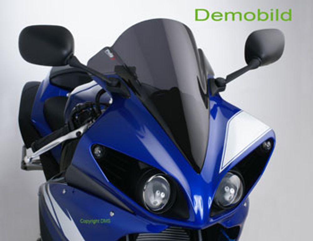 PUIG 5547H Tourenscheibe passend fuer YAMAHA XJ6 DIVERSION F Getönt
