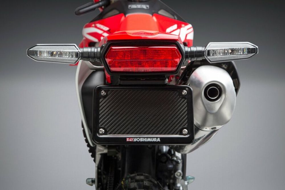 SP 1060608 YOSHIMURA Kennzeichenhalter schwarz Honda CRF450L    passend fuer HONDA CRF 450 L Schwarz