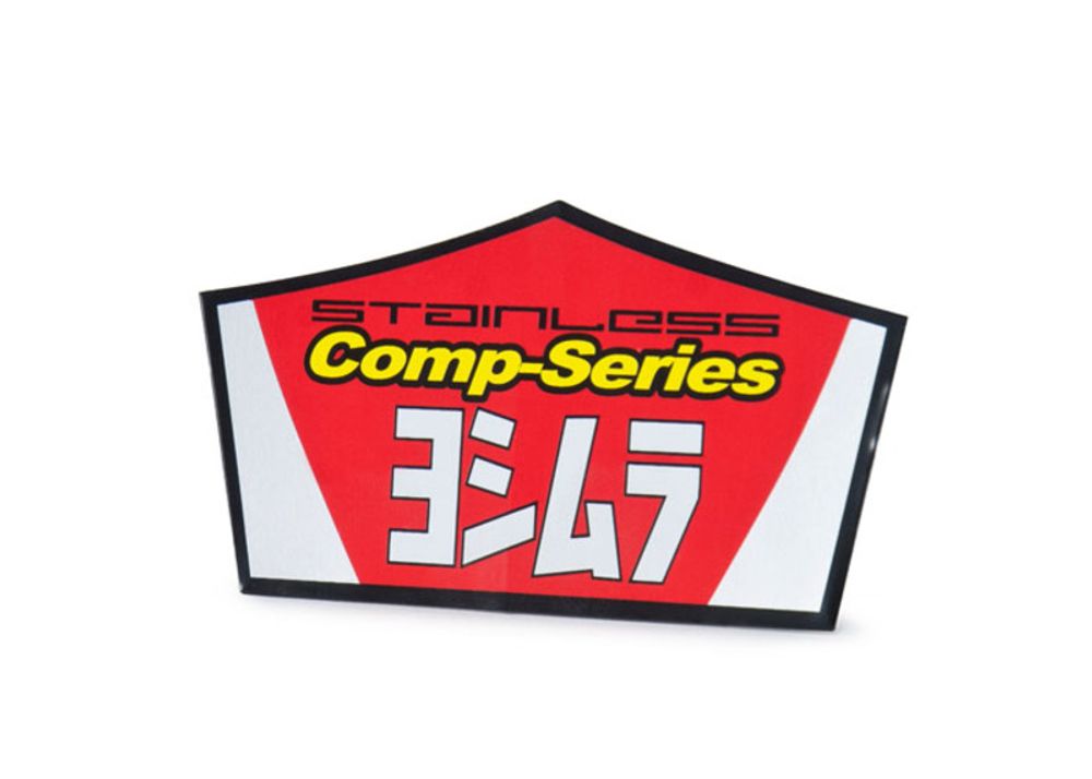SP 1060718 Aufkleber für Yoshimura RS2 Schalldämpfer    passend fuer