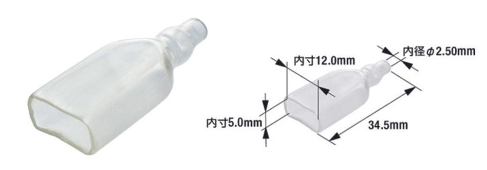 SP 1078230 TOURMAX Isolierhülse für Quetschverbinder 2-fach weiblich  passend fuer