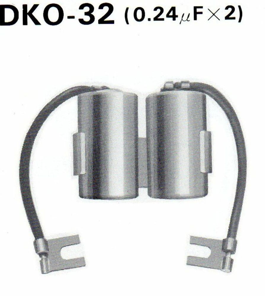SP 1079758 TOURMAX Kondensator  passend fuer KAWASAKI Z 650
