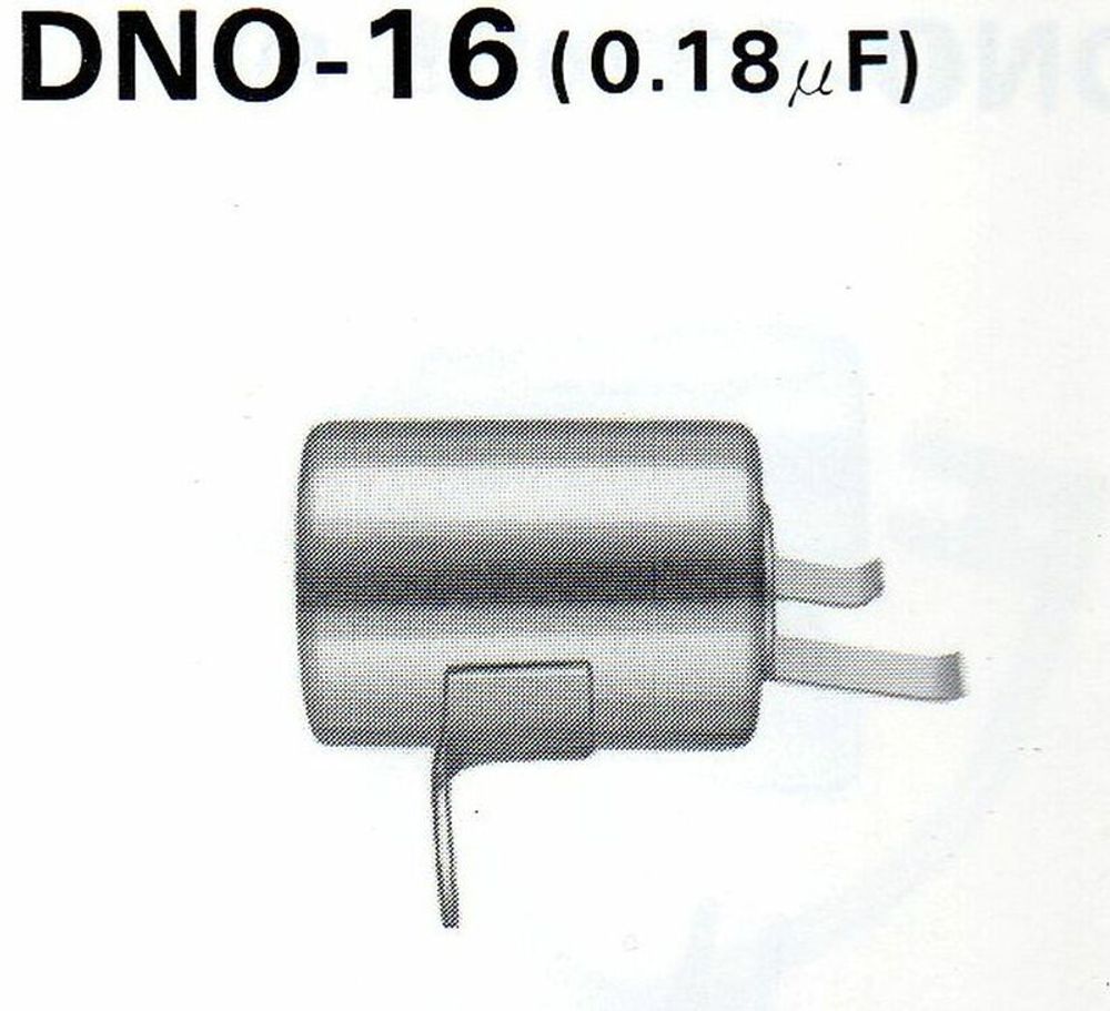 SP 1079783 TOURMAX Kondensator Suzuki  passend fuer