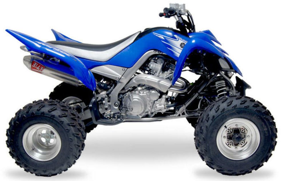 SP 1088471001 YOSHIMURA RS2 Inox komplette Auspuffanlage - Yamaha YFM 700 Raptor    passend fuer YAMAHA YFM 700 RAPTOR