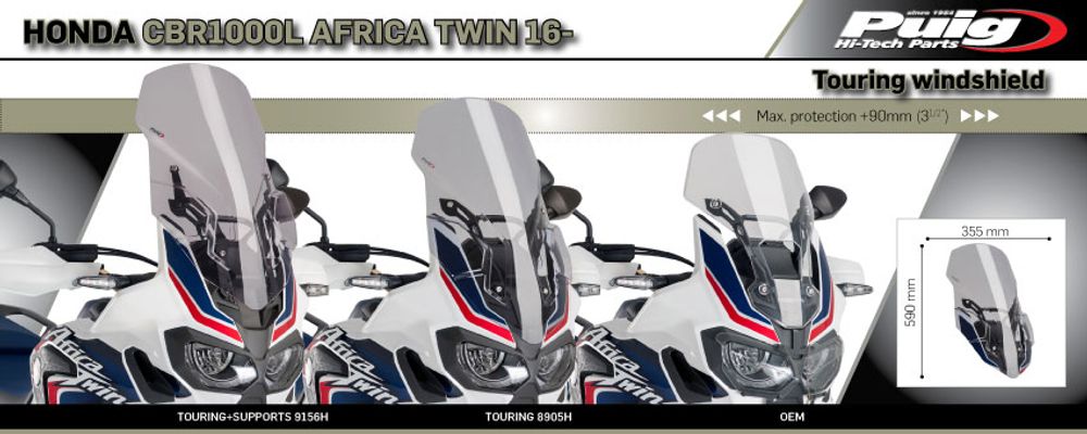 PUIG 8905H Tourenscheibe  passend fuer HONDA CRF1000L AFRICA TWIN Getönt