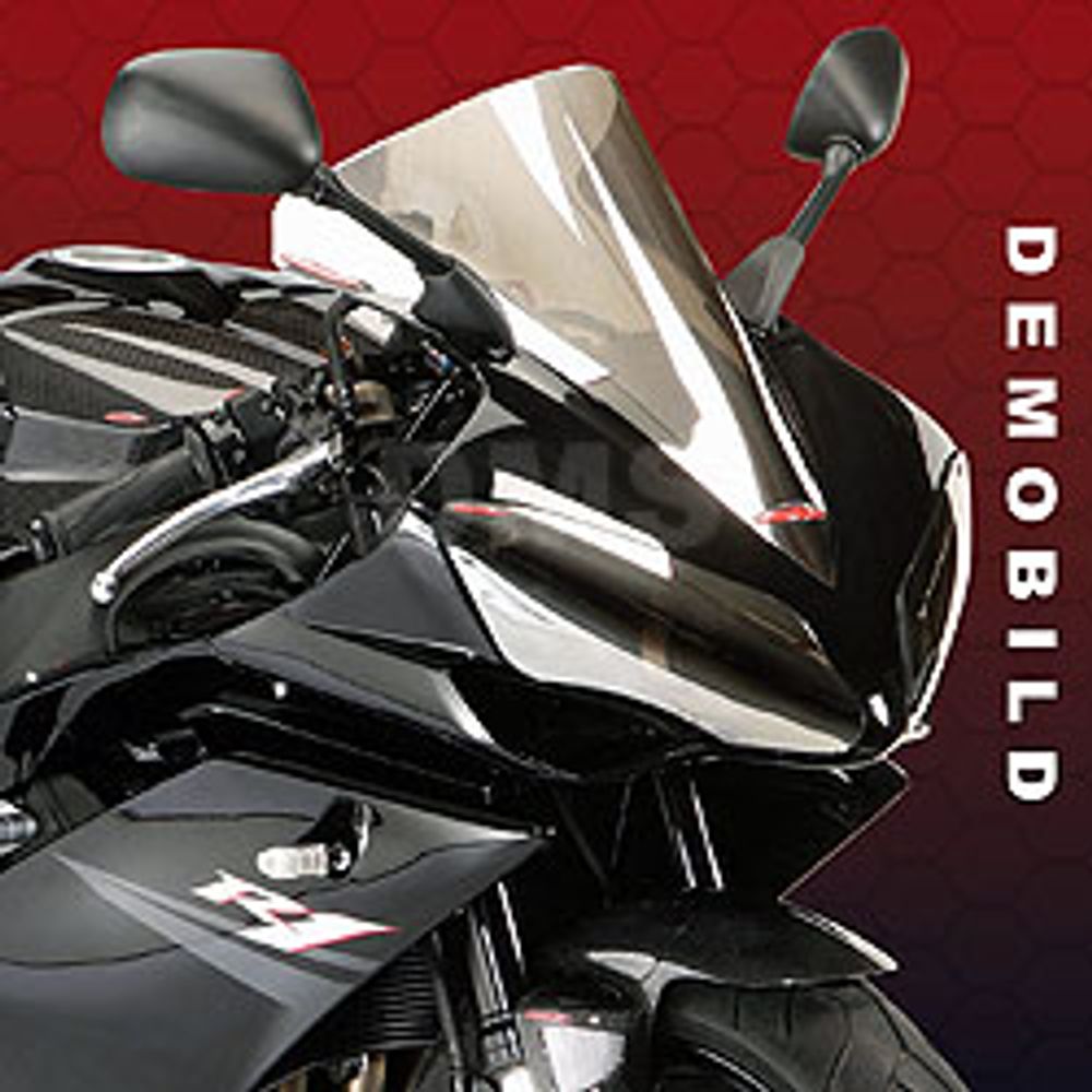 PB 410Y113002 S-Scheibe verfügbar fuer Yamaha FZS600 FAZER 98-01 stark get. 90%